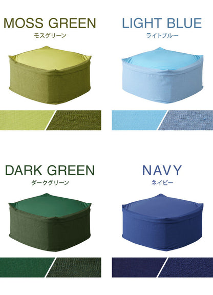 ビーズクッション 特大 Lサイズ 58x58x35 極小ビーズ 大きい ジャンボ 洗える 北欧 おしゃれ ウォッシャブル マイクロビーズクッション 抱き枕 いす フロアクッション 枕 座椅子 ソファ マイクロビーズ クッション