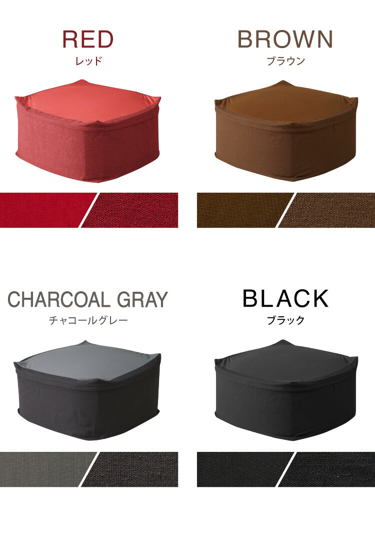 ビーズクッション 特大 Lサイズ 58x58x35 極小ビーズ 大きい ジャンボ 洗える 北欧 おしゃれ ウォッシャブル マイクロビーズクッション 抱き枕 いす フロアクッション 枕 座椅子 ソファ マイクロビーズ クッション