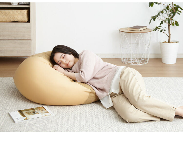 ビーズクッション 特大 Lサイズ 58x58x35 極小ビーズ 大きい ジャンボ 洗える 北欧 おしゃれ ウォッシャブル マイクロビーズクッション 抱き枕 いす フロアクッション 枕 座椅子 ソファ マイクロビーズ クッション