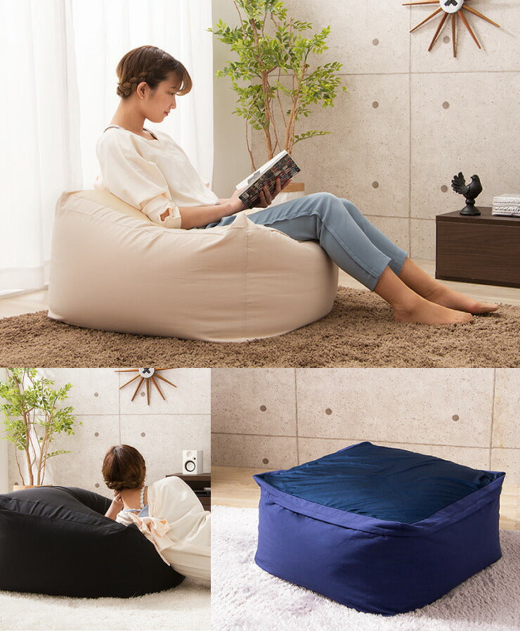 ビーズクッション XLサイズ 68x68x40 特大 マイクロビーズクッション キューブ 抱き枕 いす フロアクッション 枕 座椅子 ごろ寝 お昼寝 洗える ソファ ビーズ マイクロビーズ チェア 極小ビーズ もちもち おしゃれ