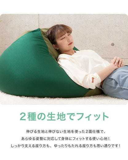 ビーズクッション XLサイズ 68x68x40 特大 マイクロビーズクッション キューブ 抱き枕 いす フロアクッション 枕 座椅子 ごろ寝 お昼寝 洗える ソファ ビーズ マイクロビーズ チェア 極小ビーズ もちもち おしゃれ