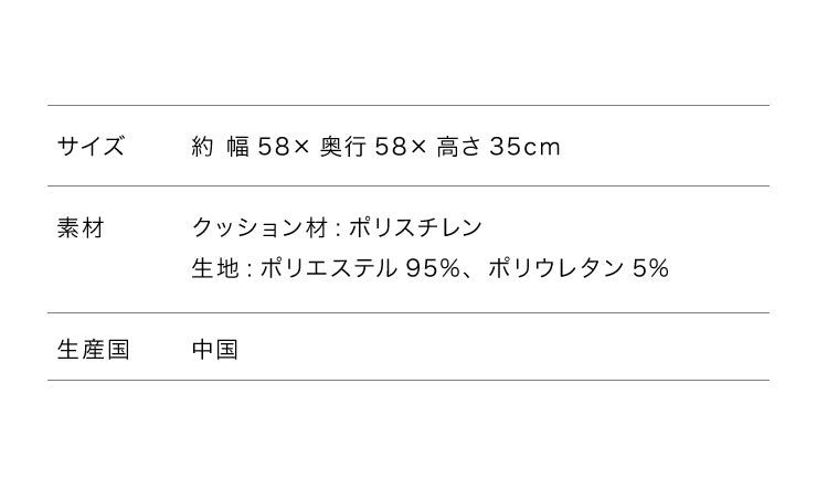 ビーズクッション本体 ヌードタイプ 特大 Lサイズ 58x58x35 極小ビーズ 大きい ジャンボ 北欧 マイクロビーズクッション 抱き枕 補充ビーズ 補充用 替えビーズ 中身