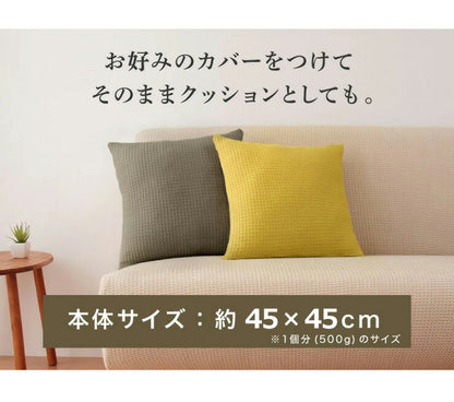 6倍へたりにくいプレミアムビーズ 補充用ビーズ 1.0kg マイクロビーズ 極小ビーズ ビーズ クッション フロア ソファ ソファー 枕 補充ビーズ 追加用 0.5mm 替えビーズ 詰替えビーズ 詰め替え 詰替え 極小補給 中身 中材 補給