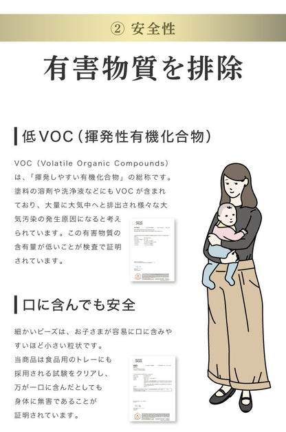 6倍へたりにくいプレミアムビーズ 補充用ビーズ 2.0kg マイクロビーズ 極小ビーズ ビーズ クッション フロア ソファ ソファー 枕 補充ビーズ 追加用 0.5mm 替えビーズ 詰替えビーズ 詰め替え 詰替え 極小補給 中身 中材 補給