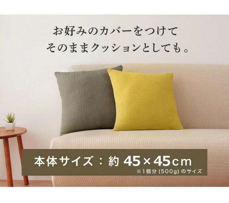 6倍へたりにくいプレミアムビーズ 補充用ビーズ 3.0kg マイクロビーズ 極小ビーズ ビーズ クッション フロア ソファ ソファー 枕 補充ビーズ 追加用 0.5mm 替えビーズ 詰替えビーズ 詰め替え 詰替え 極小補給 中身 中材 補給