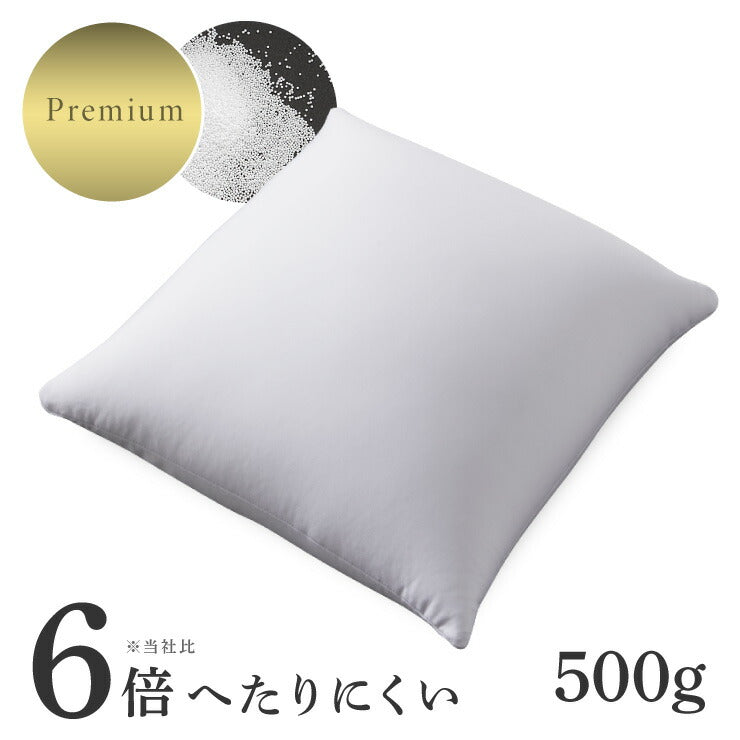 6倍へたりにくいプレミアムビーズ 補充用ビーズ 500g マイクロビーズ 極小ビーズ ビーズ クッション フロア ソファ ソファー 枕 補充ビーズ 追加用 0.5mm 替えビーズ 詰替えビーズ 詰め替え 詰替え 極小補給 中身 中材 補給