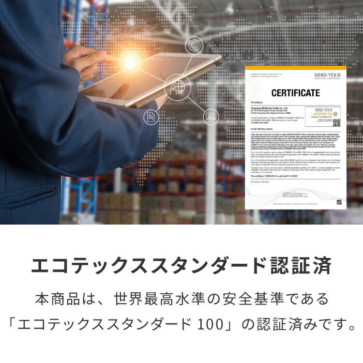 補充用ビーズ 3kg ビーズクッション 0.3~1.5mm マイクロビーズ 極小ビーズ へたりにくい 低VOC 中身 補充用 替えビーズ 詰替えビーズ 詰め替え 詰替え 補充ビーズ