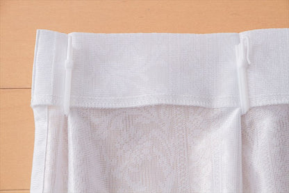 カーテン ミラーレースカーテン レースカーテン ミラーレース テイジン 凉しや クール 2枚組 丈133cm 丈176cm 丈198cm 遮熱 断熱 ミラー レース UVカット 紫外線カット 洗える 丸洗い おしゃれ 北欧 節電 省エネ