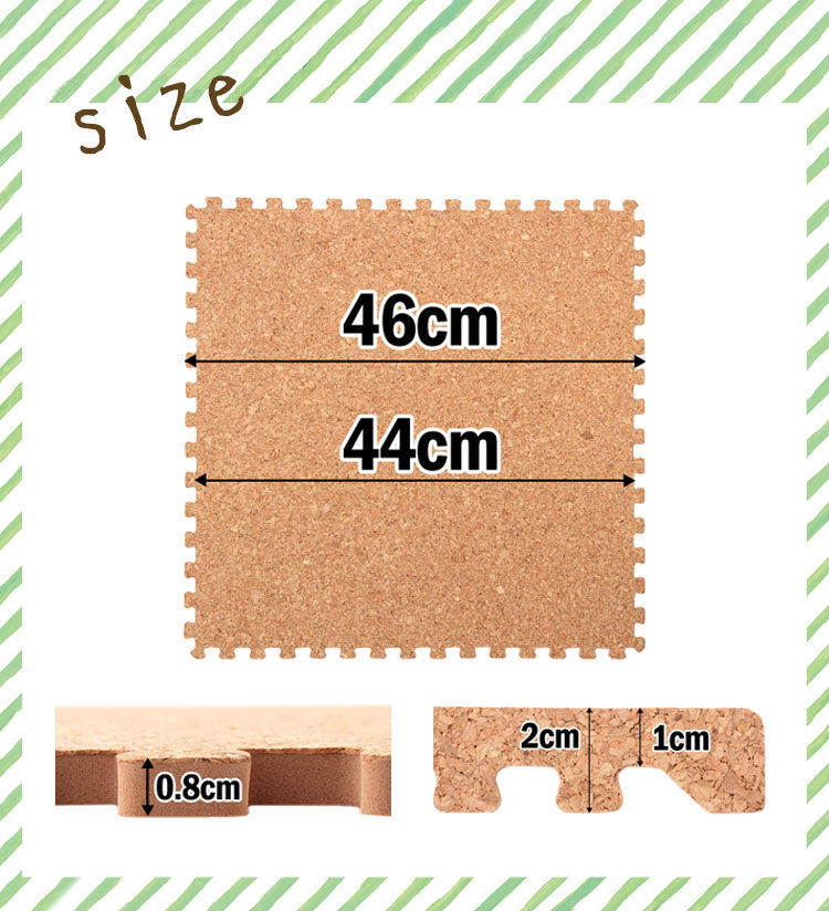 コルクマット ジョイントマット 96枚 12畳 45cm 大粒 大判 洗える ウォッシャブル 低ホルム PE樹脂 コルク 天然大粒コルクマット【cocora】ココラ 防音 赤ちゃん 保温 フロアマット 96枚組