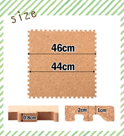 コルクマット ジョイントマット 96枚 12畳 45cm 大粒 大判 洗える ウォッシャブル 低ホルム PE樹脂 コルク 天然大粒コルクマット【cocora】ココラ 防音 赤ちゃん 保温 フロアマット 96枚組