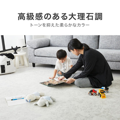 ジョイントマット 大理石柄 大判 60cm 16枚 PE樹脂 低ホルムアルデヒド 3畳相当 16枚組 レイアウト自由 安心素材のカラフルプレイマット フロアマット ベビー 洗える 防音 断熱 保温 サイドパーツ付