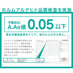 ジョイントマット 大理石柄 32枚組 60×60cm 6畳 大判 抗菌 防臭 カーペット おしゃれ ジョイント マット 木目 フローリング