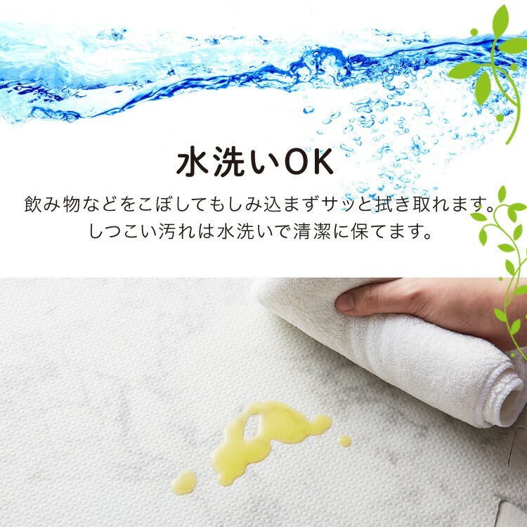 ジョイントマット 大理石柄 32枚組 60×60cm 6畳 大判 抗菌 防臭 カーペット おしゃれ ジョイント マット 木目 フローリング