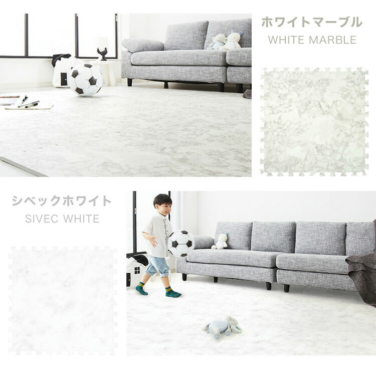 ジョイントマット 大理石柄 32枚組 60×60cm 6畳 大判 抗菌 防臭 カーペット おしゃれ ジョイント マット 木目 フローリング