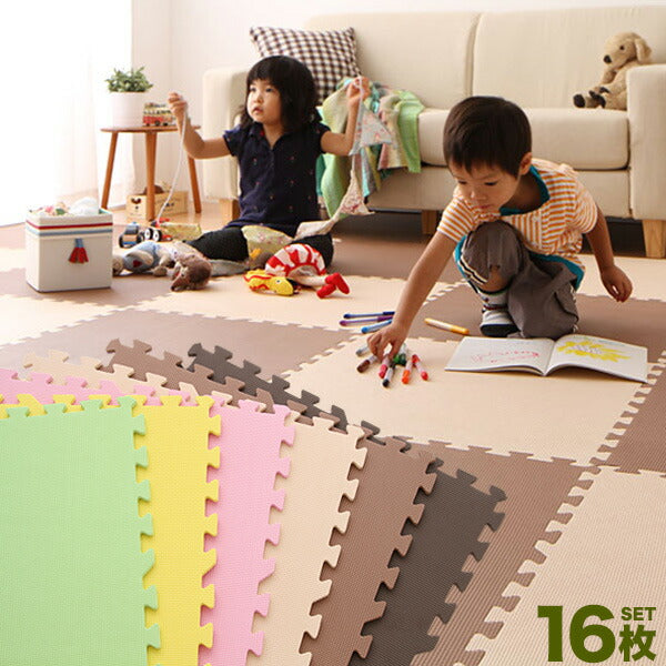 レイアウト自由★安心素材のカラフルジョイントマット【PlayMO】プレイモー 16枚組