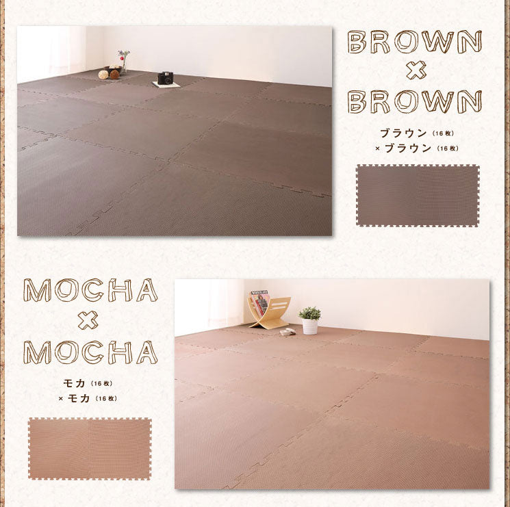 レイアウト自由★安心素材のカラフルジョイントマット【PlayMO】プレイモー 16枚組