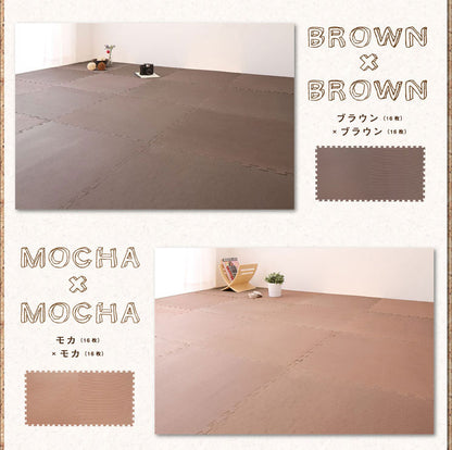 レイアウト自由★安心素材のカラフルジョイントマット【PlayMO】プレイモー 16枚組