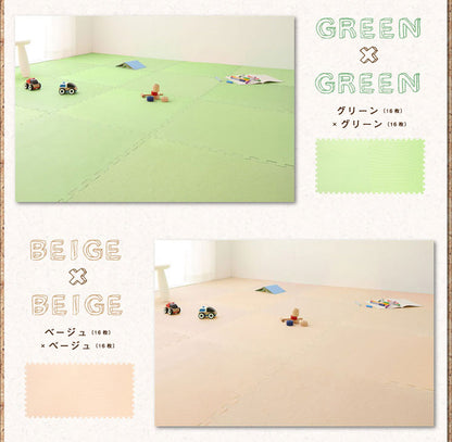 レイアウト自由★安心素材のカラフルジョイントマット【PlayMO】プレイモー 16枚組