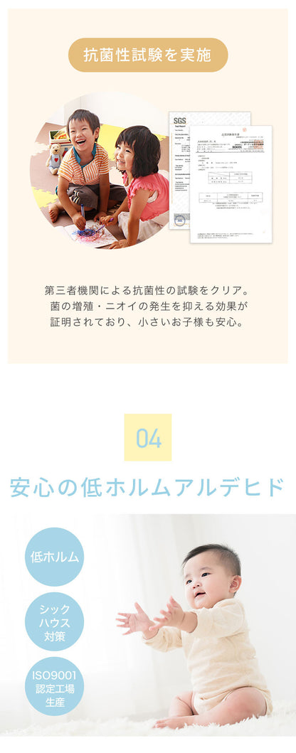 ジョイントマット 大判 60cm 32枚 PE樹脂 低ホルムアルデヒド 6畳相当 32枚組 レイアウト自由★安心素材のカラフルプレイマット【PlayMO】 フロアマット ベビー 赤ちゃん 幼児 洗える 防音 断熱 保温 サイドパーツ付