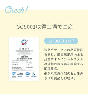 ジョイントマット 大判 60cm 32枚 PE樹脂 低ホルムアルデヒド 6畳相当 32枚組 レイアウト自由★安心素材のカラフルプレイマット【PlayMO】 フロアマット ベビー 赤ちゃん 幼児 洗える 防音 断熱 保温 サイドパーツ付