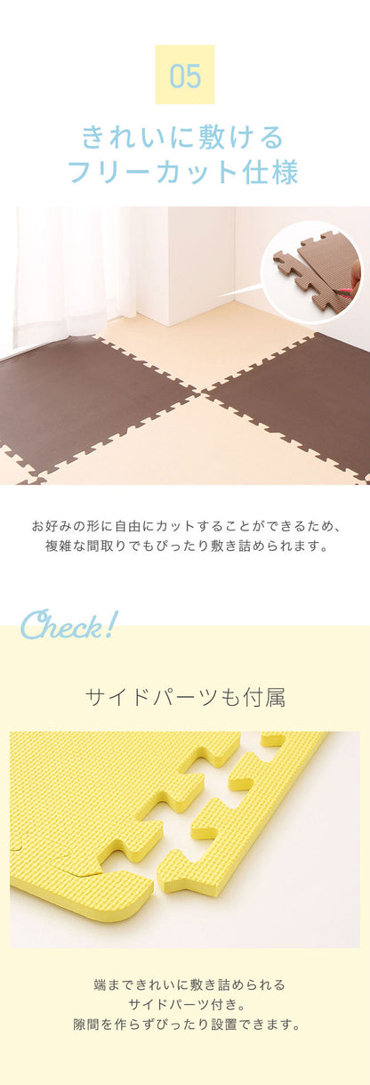 ジョイントマット 大判 60cm 32枚 PE樹脂 低ホルムアルデヒド 6畳相当 32枚組 レイアウト自由★安心素材のカラフルプレイマット【PlayMO】 フロアマット ベビー 赤ちゃん 幼児 洗える 防音 断熱 保温 サイドパーツ付