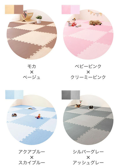 ジョイントマット 大判 60cm 32枚 PE樹脂 低ホルムアルデヒド 6畳相当 32枚組 レイアウト自由★安心素材のカラフルプレイマット【PlayMO】 フロアマット ベビー 赤ちゃん 幼児 洗える 防音 断熱 保温 サイドパーツ付