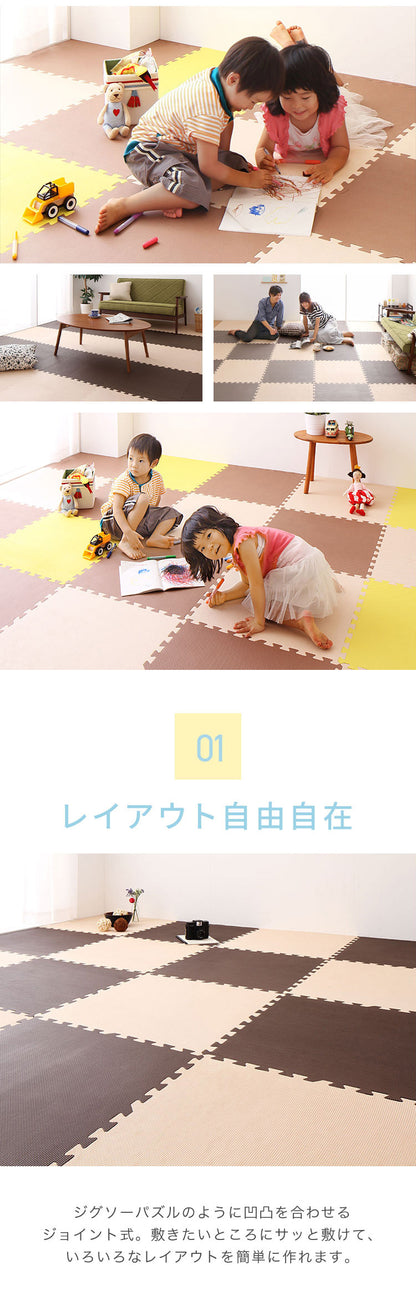 ジョイントマット 大判 60cm 32枚 PE樹脂 低ホルムアルデヒド 6畳相当 32枚組 レイアウト自由★安心素材のカラフルプレイマット【PlayMO】 フロアマット ベビー 赤ちゃん 幼児 洗える 防音 断熱 保温 サイドパーツ付
