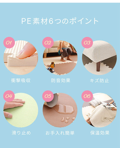 ジョイントマット 大判 60cm 32枚 PE樹脂 低ホルムアルデヒド 6畳相当 32枚組 レイアウト自由★安心素材のカラフルプレイマット【PlayMO】 フロアマット ベビー 赤ちゃん 幼児 洗える 防音 断熱 保温 サイドパーツ付