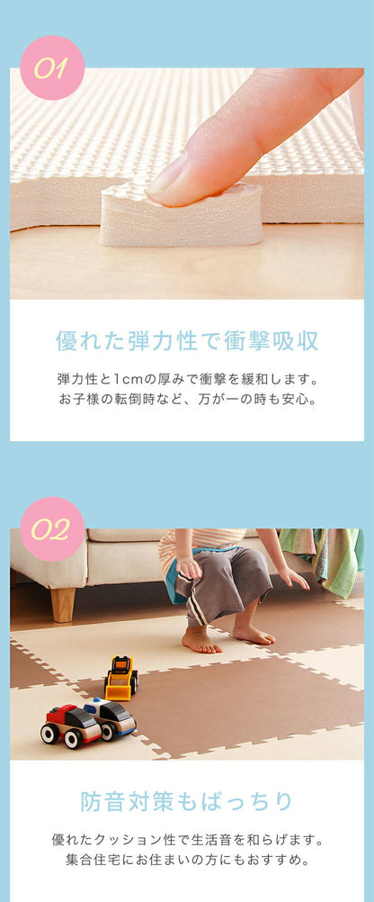 ジョイントマット 大判 60cm 32枚 PE樹脂 低ホルムアルデヒド 6畳相当 32枚組 レイアウト自由★安心素材のカラフルプレイマット【PlayMO】 フロアマット ベビー 赤ちゃん 幼児 洗える 防音 断熱 保温 サイドパーツ付