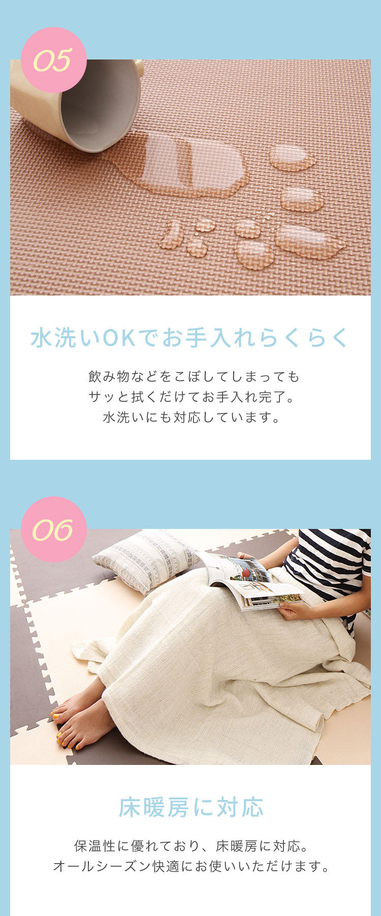 ジョイントマット 大判 60cm 32枚 PE樹脂 低ホルムアルデヒド 6畳相当 32枚組 レイアウト自由★安心素材のカラフルプレイマット【PlayMO】 フロアマット ベビー 赤ちゃん 幼児 洗える 防音 断熱 保温 サイドパーツ付