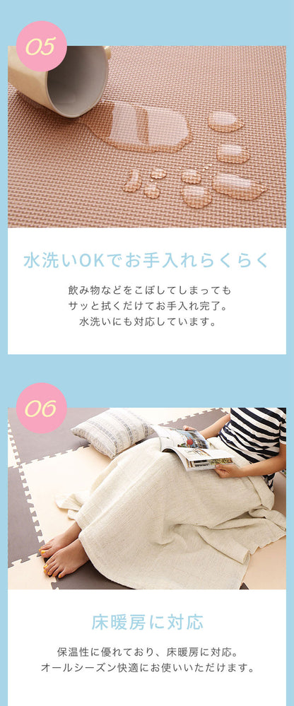 ジョイントマット 大判 60cm 32枚 PE樹脂 低ホルムアルデヒド 6畳相当 32枚組 レイアウト自由★安心素材のカラフルプレイマット【PlayMO】 フロアマット ベビー 赤ちゃん 幼児 洗える 防音 断熱 保温 サイドパーツ付