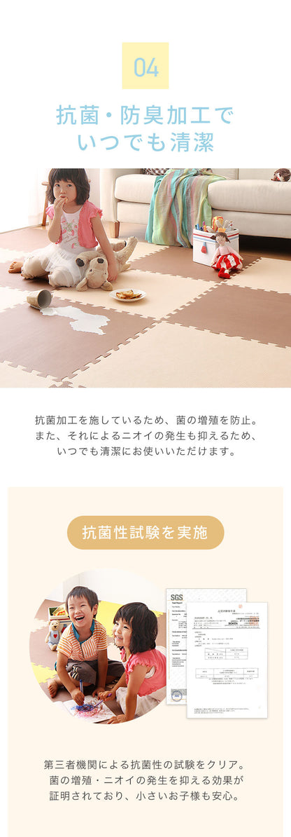 ジョイントマット 大判 厚手 2cm 60cm 16枚 3畳 特級防音 断熱 保温 耐熱 抗菌 防臭 ノンホルム サイドパーツ付き 洗える カラフル かわいい プレイマット キッズマット フロアマット カット可能