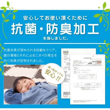 ジョイントマット 大判 48枚 41cm 防音 耐久性 衝撃吸収 床暖房対応 滑り止め おしゃれ ナチュラル カラフル かわいい フロアマット ベビーマット カーペット クッションマット キッズラグ 6畳 子供 防音対策 子供部屋 ペット