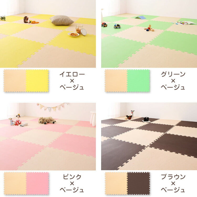 ジョイントマット 大判 48枚 41cm 防音 耐久性 衝撃吸収 床暖房対応 滑り止め おしゃれ ナチュラル カラフル かわいい フロアマット ベビーマット カーペット クッションマット キッズラグ 6畳 子供 防音対策 子供部屋 ペット