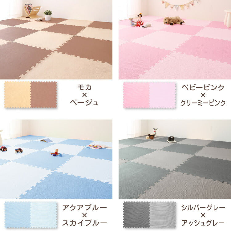 ジョイントマット 大判 48枚 41cm 防音 耐久性 衝撃吸収 床暖房対応 滑り止め おしゃれ ナチュラル カラフル かわいい フロアマット ベビーマット カーペット クッションマット キッズラグ 6畳 子供 防音対策 子供部屋 ペット