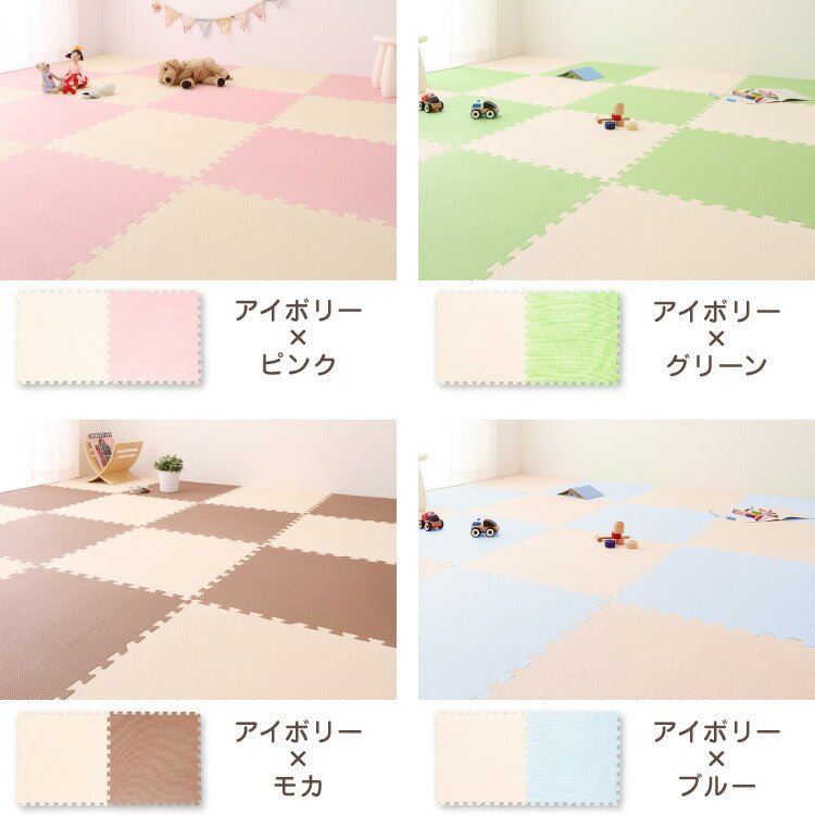 ジョイントマット 大判 48枚 41cm 防音 耐久性 衝撃吸収 床暖房対応 滑り止め おしゃれ ナチュラル カラフル かわいい フロアマット ベビーマット カーペット クッションマット キッズラグ 6畳 子供 防音対策 子供部屋 ペット