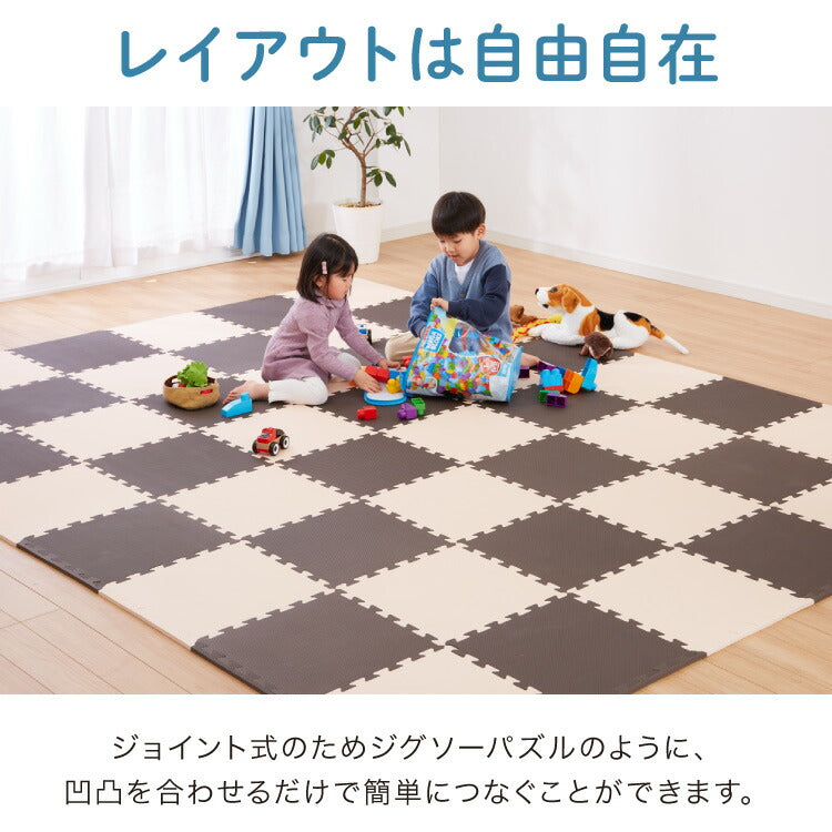 ジョイントマット 大判 48枚 41cm 防音 耐久性 衝撃吸収 床暖房対応 滑り止め おしゃれ ナチュラル カラフル かわいい フロアマット ベビーマット カーペット クッションマット キッズラグ 6畳 子供 防音対策 子供部屋 ペット