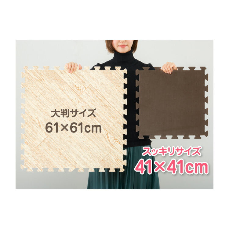 ジョイントマット 大判 48枚 41cm 防音 耐久性 衝撃吸収 床暖房対応 滑り止め おしゃれ ナチュラル カラフル かわいい フロアマット ベビーマット カーペット クッションマット キッズラグ 6畳 子供 防音対策 子供部屋 ペット