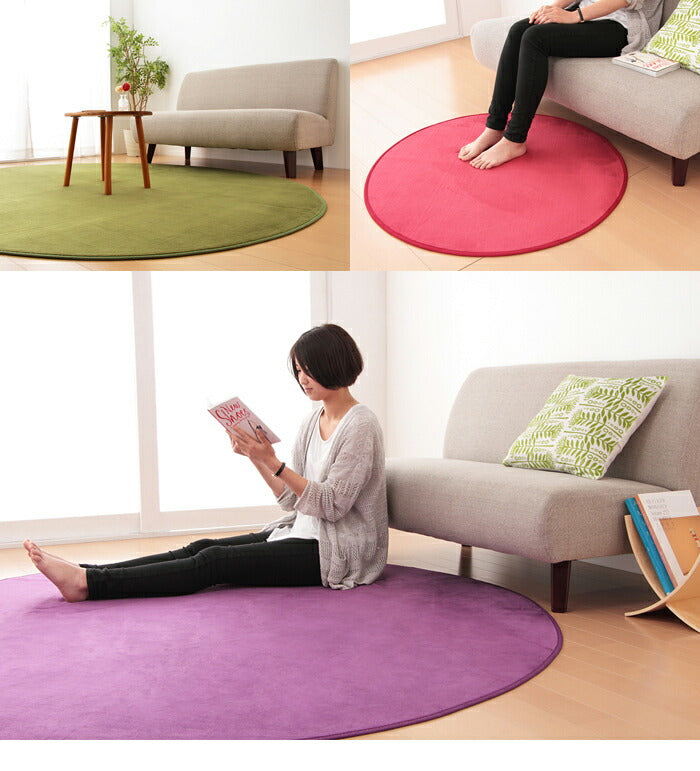 マイクロファイバーラグ ラグマット 円形 95cm フランネル オールシーズン 洗える 北欧 ホットカーペット・床暖対応