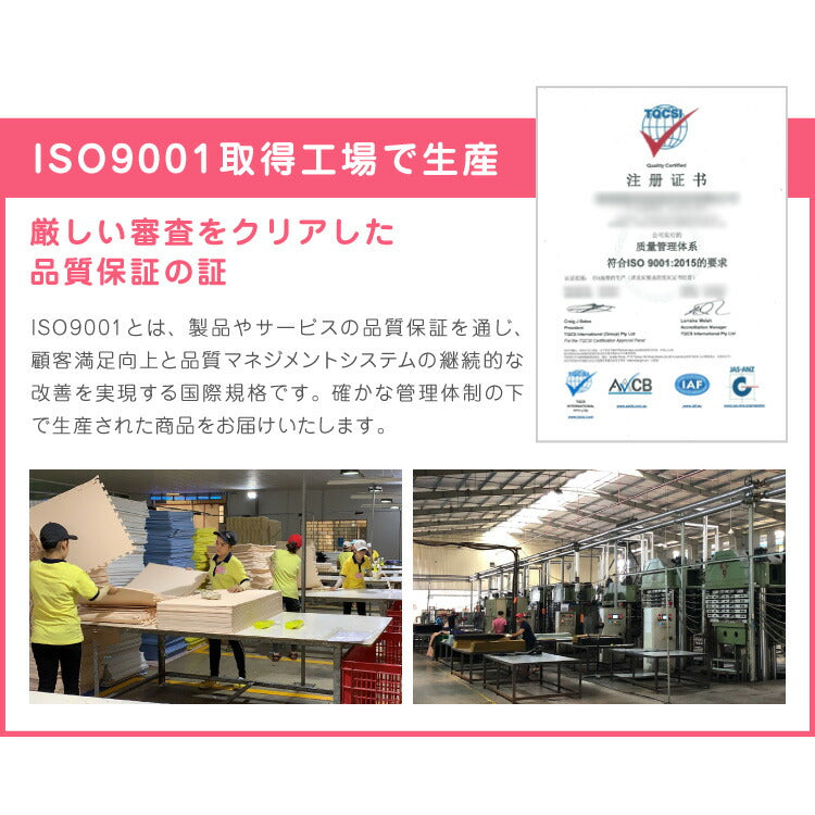 ジョイントマット 大判 2色 ヘリンボーン柄 61×61cm×厚さ1cm カットOK 床暖房対応 防音 抗菌防臭 水洗い可 PE樹脂 シンプル 北欧 おしゃれ マット プレイマット フロアマット ベビーマット 赤ちゃん キッズ 品質検査