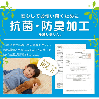 ジョイントマット 大判 2色 ヘリンボーン柄 61×61cm×厚さ1cm カットOK 床暖房対応 防音 抗菌防臭 水洗い可 PE樹脂 シンプル 北欧 おしゃれ マット プレイマット フロアマット ベビーマット 赤ちゃん キッズ 品質検査