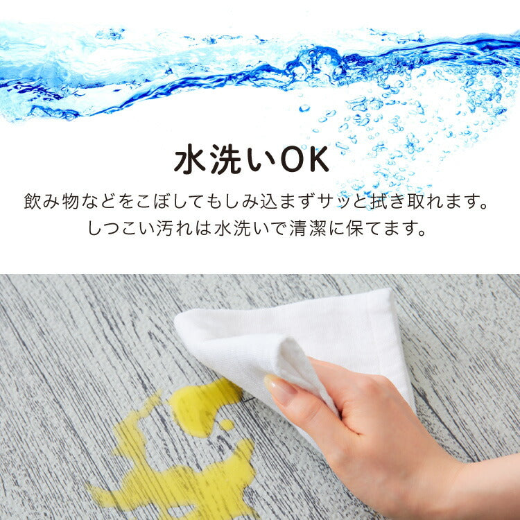 ジョイントマット 大判 2色 ヘリンボーン柄 61×61cm×厚さ1cm カットOK 床暖房対応 防音 抗菌防臭 水洗い可 PE樹脂 シンプル 北欧 おしゃれ マット プレイマット フロアマット ベビーマット 赤ちゃん キッズ 品質検査