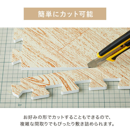 ジョイントマット 大判 2色 ヘリンボーン柄 61×61cm×厚さ1cm カットOK 床暖房対応 防音 抗菌防臭 水洗い可 PE樹脂 シンプル 北欧 おしゃれ マット プレイマット フロアマット ベビーマット 赤ちゃん キッズ 品質検査