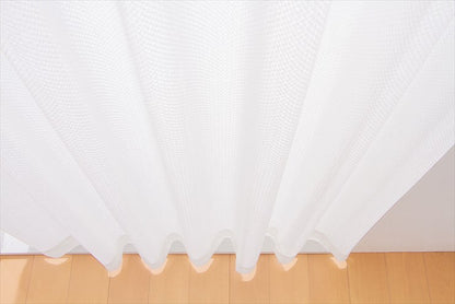 カーテン ミラーレースカーテン レースカーテン ミラーレース 防炎 ホーム 2枚組 丈133cm 丈176cm 丈198cm 遮光カーテン 防炎 ミラー レース 防炎カーテン 洗える 丸洗い おしゃれ 北欧 節電 省エネ