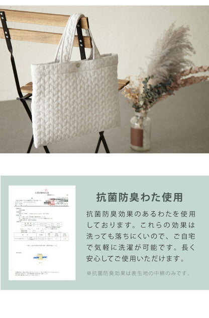 おけいこバッグ ヌビバッグ レッスンバッグ イブル キルティング 洗える 保育園 幼稚園 スクールグッズ 通園 通学 サブバッグ おしゃれ トートバッグ(代引不可)【メール便配送】