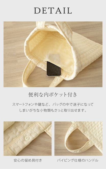 おけいこバッグ ヌビバッグ レッスンバッグ イブル キルティング 洗える 保育園 幼稚園 スクールグッズ 通園 通学 サブバッグ おしゃれ トートバッグ(代引不可)【メール便配送】