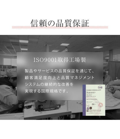 おけいこバッグ ヌビバッグ レッスンバッグ イブル キルティング 洗える 保育園 幼稚園 スクールグッズ 通園 通学 サブバッグ おしゃれ トートバッグ(代引不可)【メール便配送】