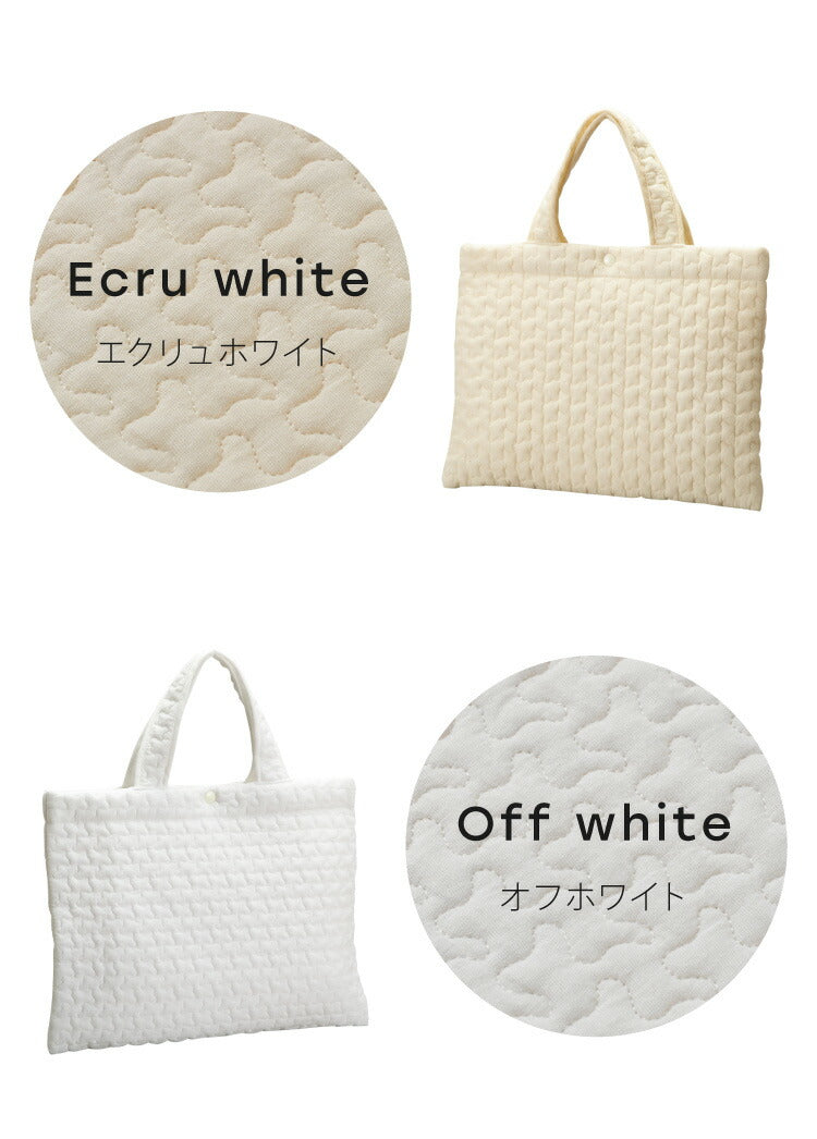 おけいこバッグ ヌビバッグ レッスンバッグ イブル キルティング 洗える 保育園 幼稚園 スクールグッズ 通園 通学 サブバッグ おしゃれ トートバッグ(代引不可)【メール便配送】