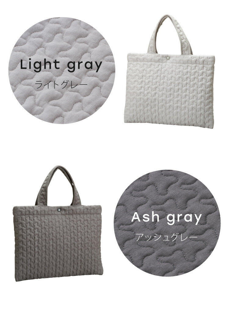 おけいこバッグ ヌビバッグ レッスンバッグ イブル キルティング 洗える 保育園 幼稚園 スクールグッズ 通園 通学 サブバッグ おしゃれ トートバッグ(代引不可)【メール便配送】