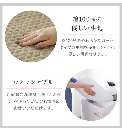 おけいこバッグ ヌビバッグ レッスンバッグ イブル キルティング 洗える 保育園 幼稚園 スクールグッズ 通園 通学 サブバッグ おしゃれ トートバッグ(代引不可)【メール便配送】